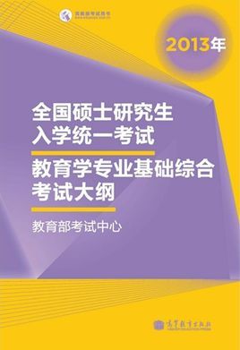 新奥正版全年免费资料,专业研究解析说明_安卓20.847