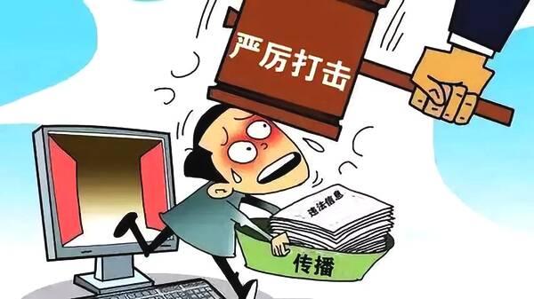 管家婆免费版资料大全下,传统解答解释落实_战斗版67.498