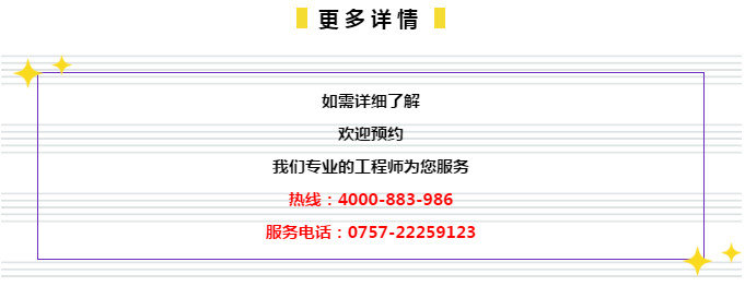 2o24年管家婆一肖中特,实践策略实施解析_WP版66.913