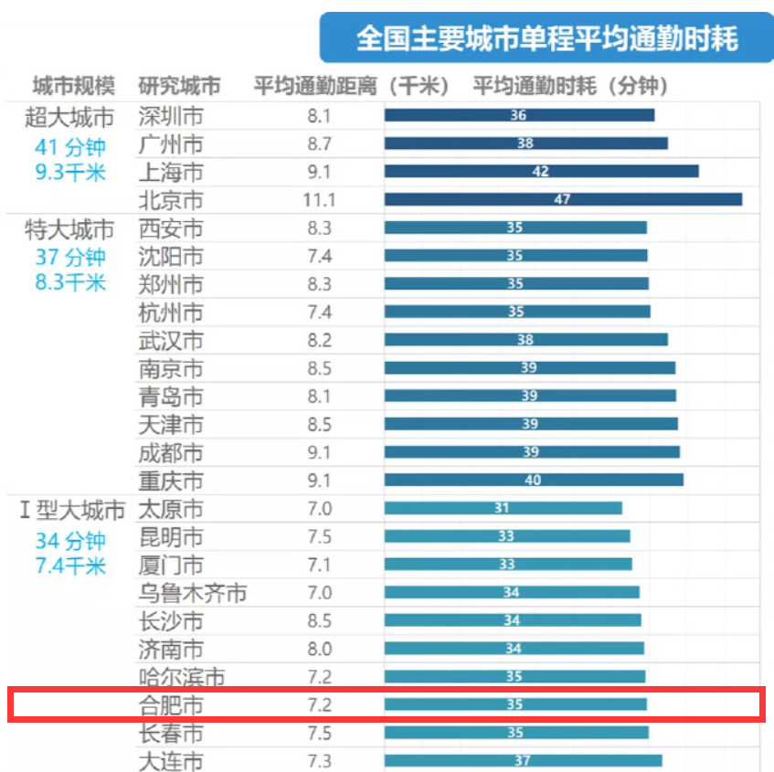 澳门4949最快开奖结果,高效计划设计实施_复刻款60.868