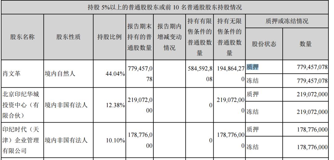 王中王一肖一特一中一MBA,灵活性执行计划_粉丝版16.71