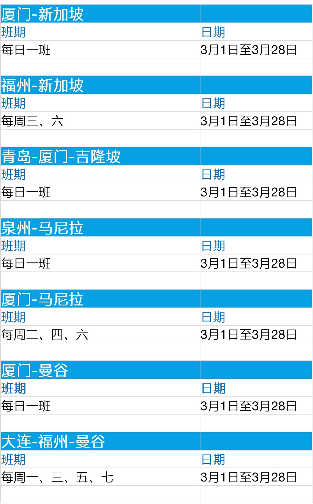 最准一肖100%最准的资料,灵活性执行计划_特供款77.961