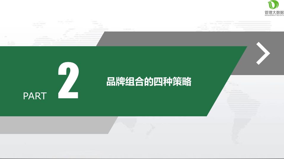 管家婆一码一肖100中奖青岛,数据整合策略分析_HT32.799