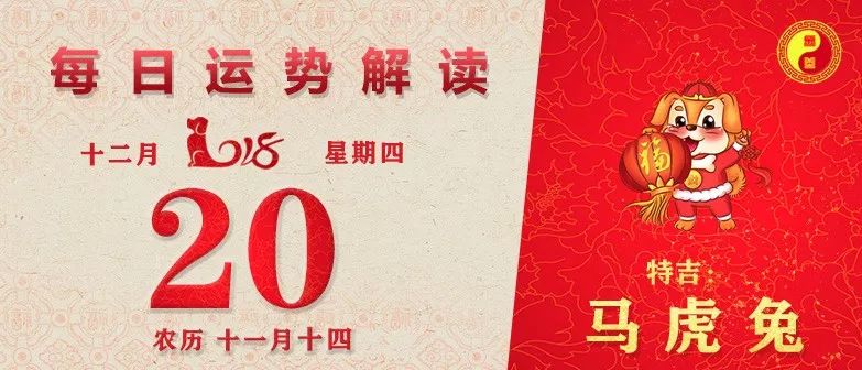 2004澳门天天开好彩大全,绝对经典解释落实_iShop92.282