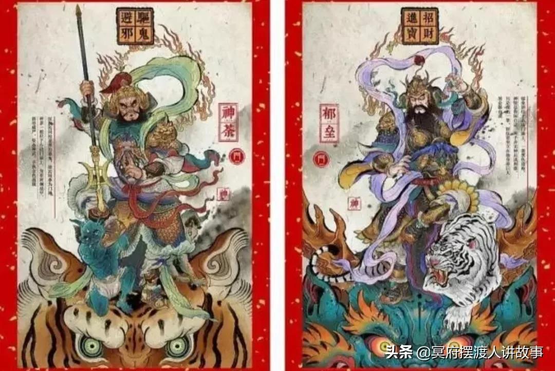 下载神门，探索神秘世界的入口