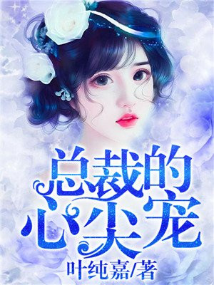 叶苍凉最新作品揭秘，探索艺术疆界的新篇章