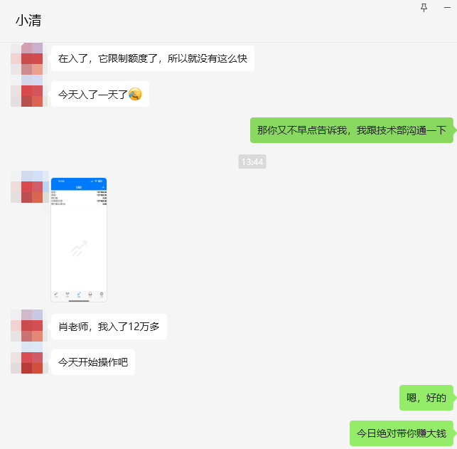 白小姐一肖一码100正确,数据驱动分析解析_进阶款81.207