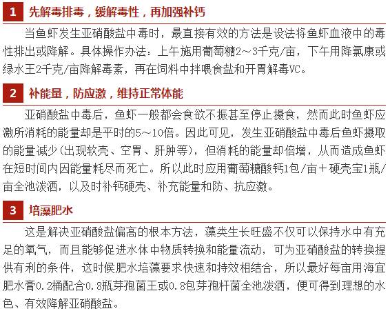 澳门一码一肖一恃一中354期,实效性解析解读策略_专业版18.267