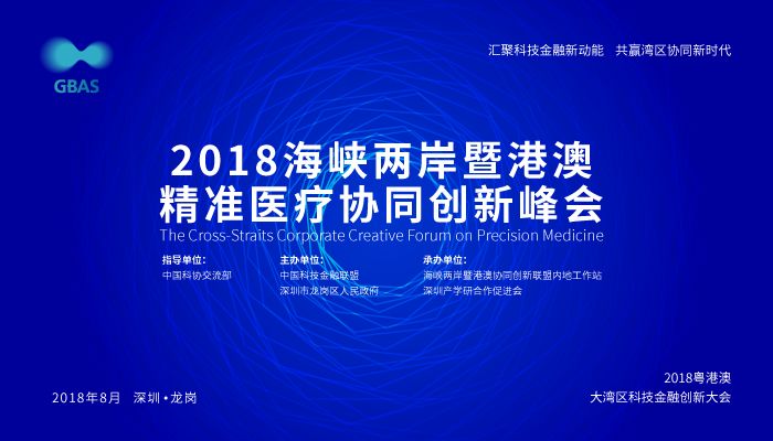 2024年澳门精准免费大全,持久设计方案策略_终极版88.953