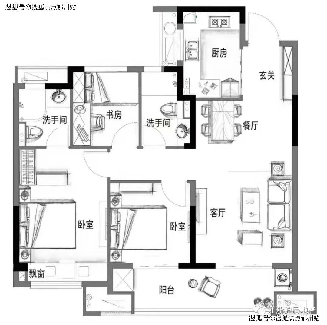 2024年新奥特开奖记录查询表,未来规划解析说明_Max87.325