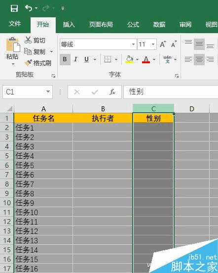 2024港澳图库彩图大全,实地分析验证数据_36074.23