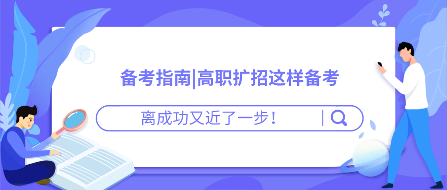 2024合众思壮重组并购成功了,综合计划定义评估_SHD97.966