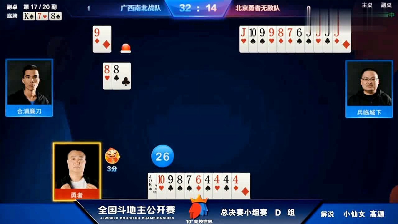 555525王中王心水高手,实地执行考察数据_免费版57.933