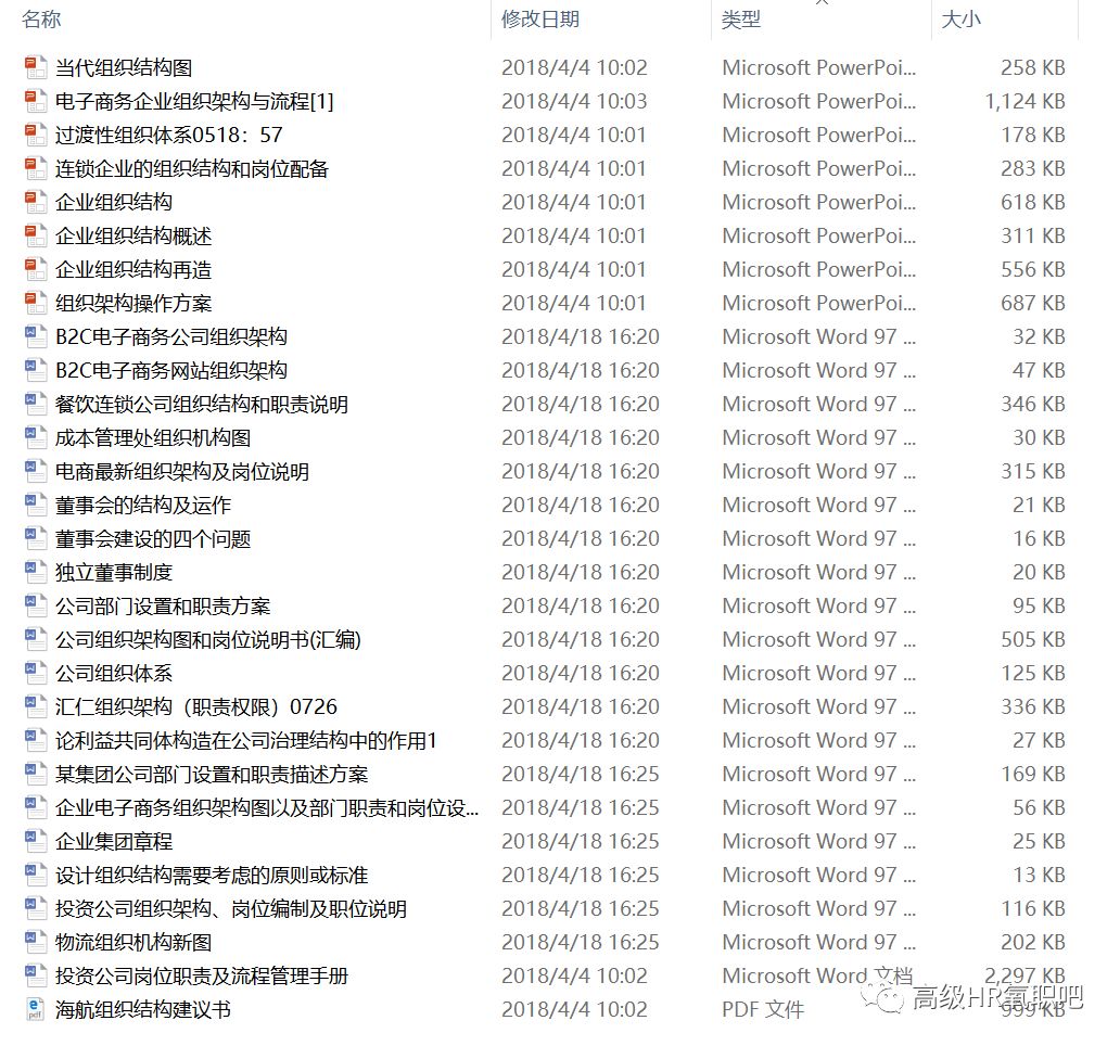 新澳精准资料大全,深入数据设计策略_领航款73.988