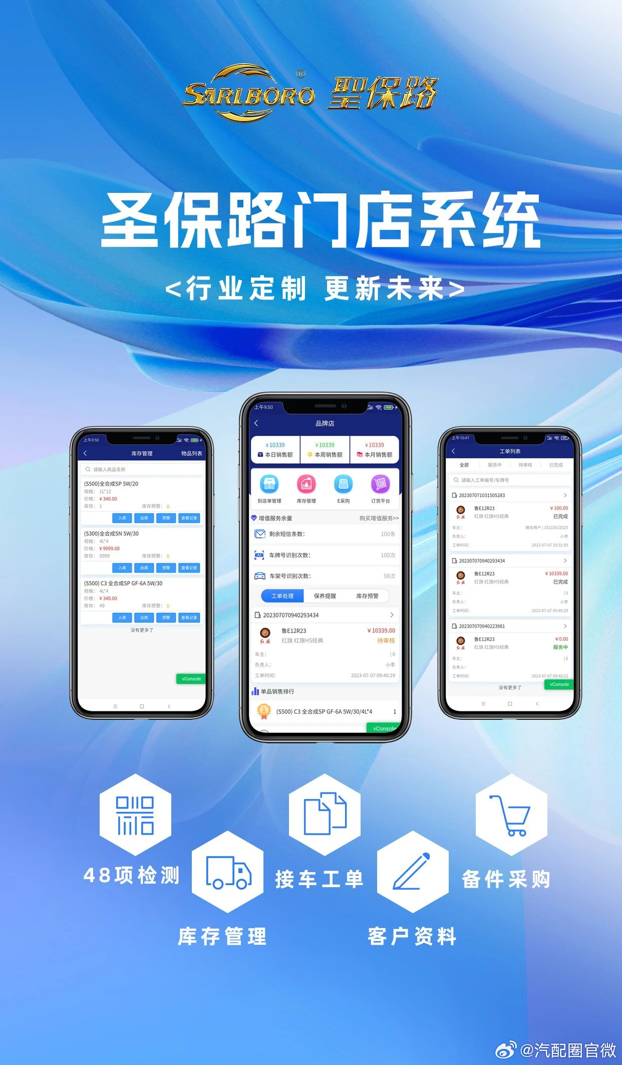 2024澳门天天开好彩大全app,确保成语解析_HarmonyOS55.22