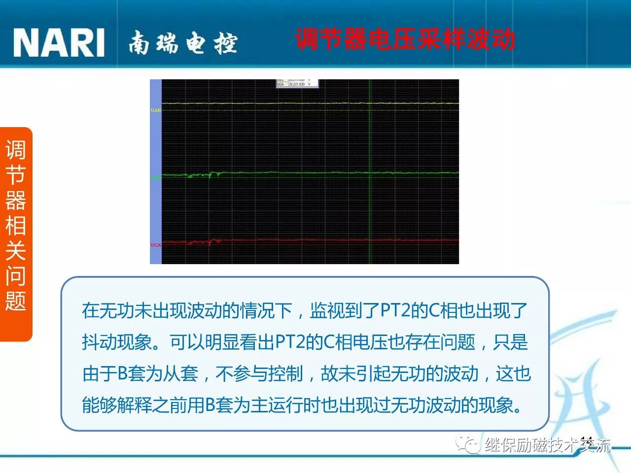 新澳新澳门正版资料,创新定义方案剖析_桌面款37.704