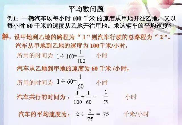 二四六蓝月亮开奖大全全年资料,全面解答解释定义_复古款13.905