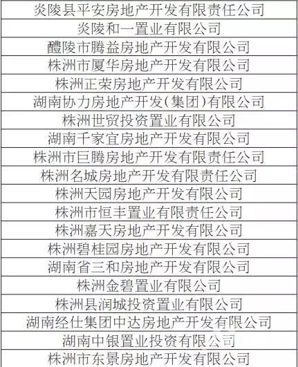 2024澳门六开奖结果,实地评估说明_游戏版67.349