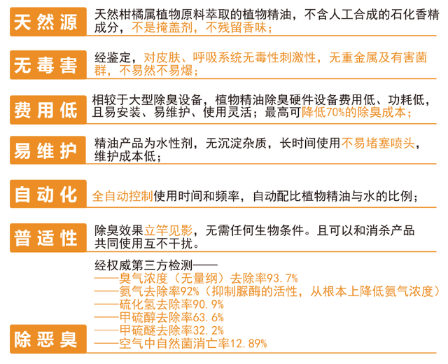 2024新澳资料大全,广泛的关注解释落实热议_9DM32.283