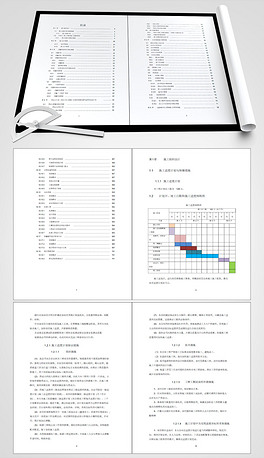 600图库大全免费资料图,高效方案实施设计_Gold51.507