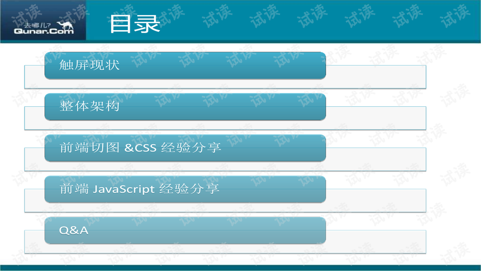 澳门芳草地官方网址,快速落实响应方案_苹果版28.454