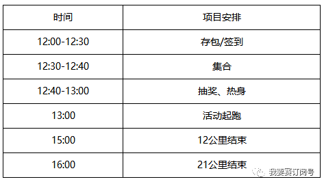 新澳好彩资料免费提供,连贯评估执行_eShop86.848