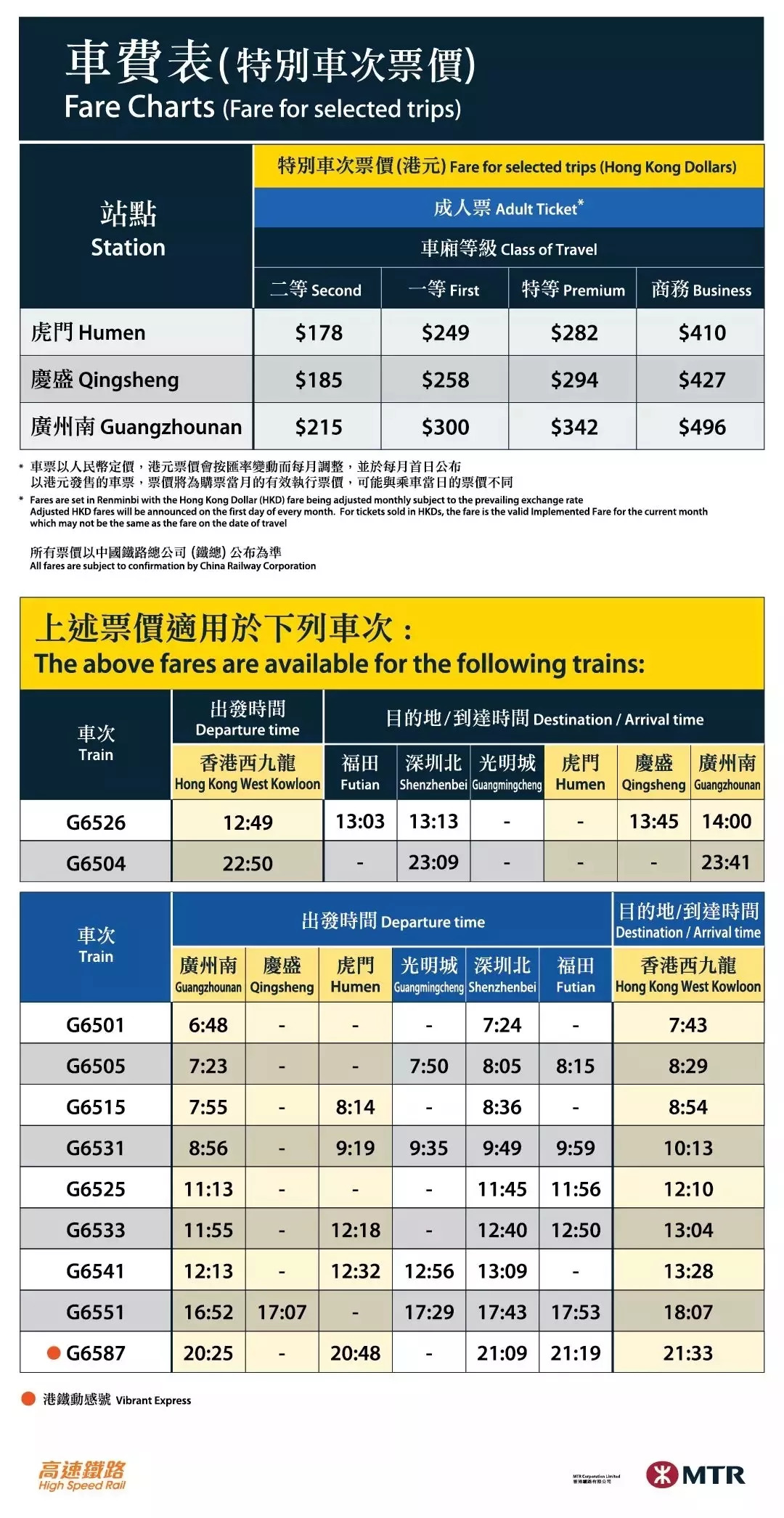 香港二四六开奖结果+开奖记录4,稳定设计解析策略_Chromebook41.731