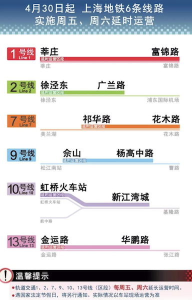 广东八二站资料大全正版官网,实地评估策略_增强版69.201