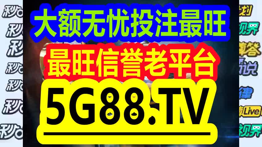 管家婆一码一肖100中奖舟山,快速计划设计解析_挑战版30.512