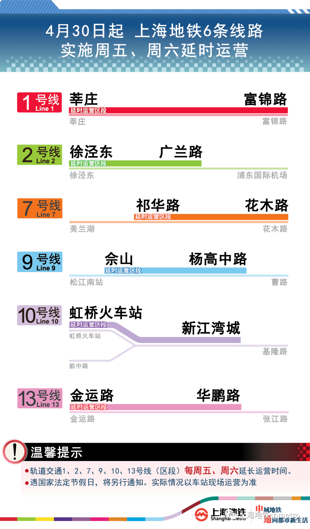 澳门一码中精准一码的投注技巧,深层数据分析执行_微型版23.179