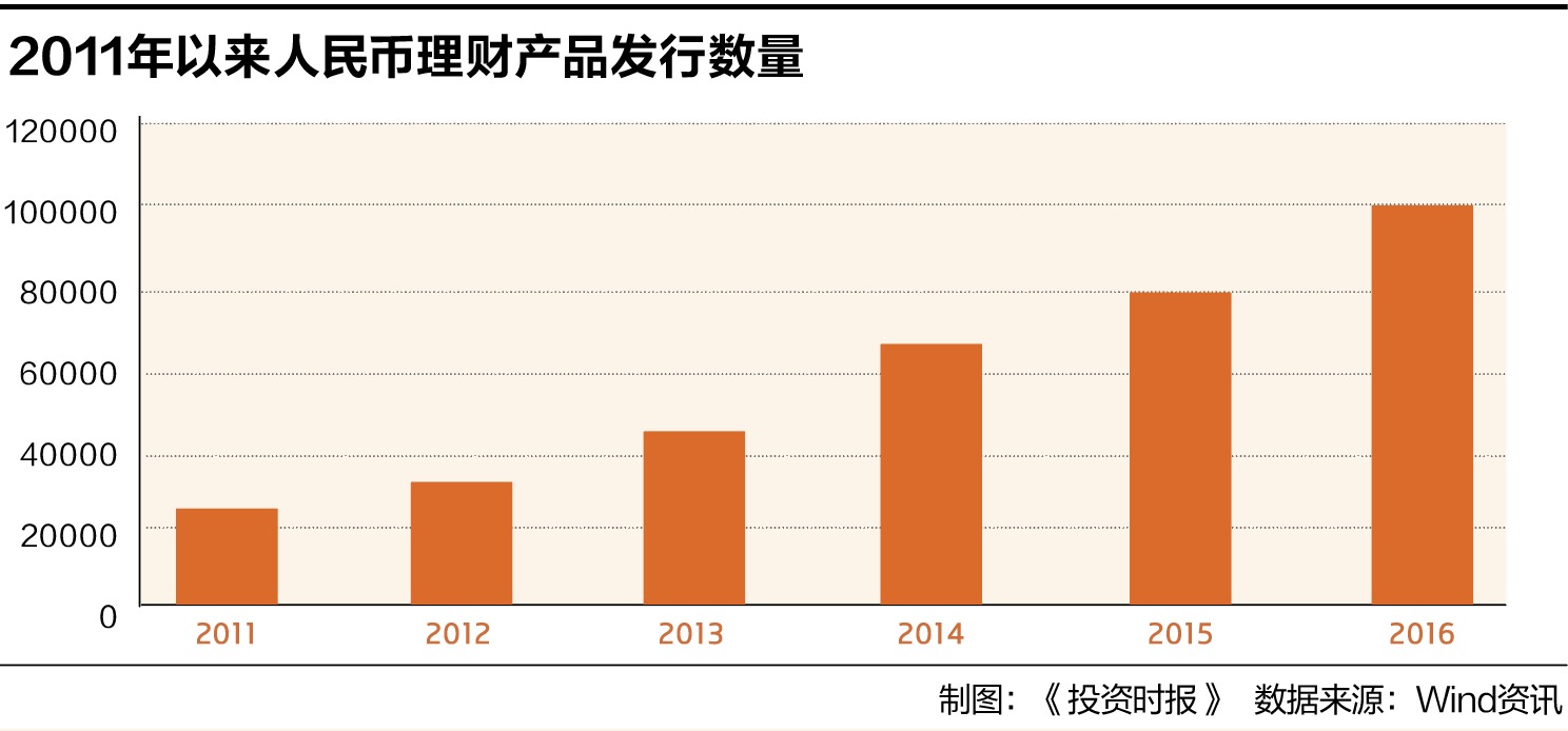 澳门王中王六码新澳门,深入解析数据设计_RX版55.442