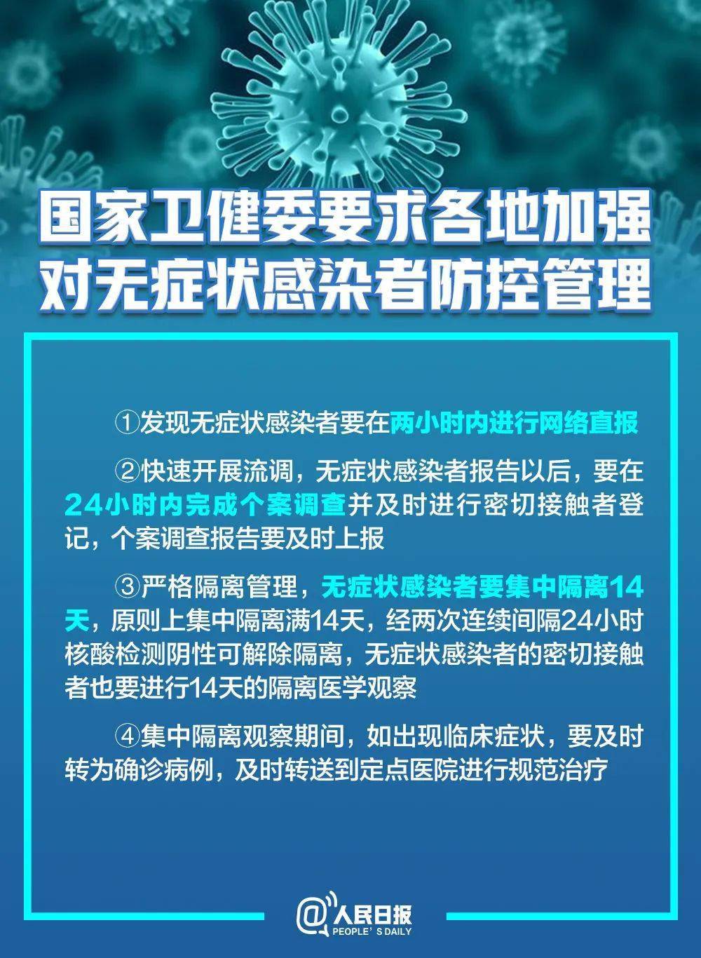 三肖必中三期必出资料,权威评估解析_领航款86.717