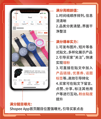 新澳天天开奖资料,迅捷解答策略解析_zShop72.728