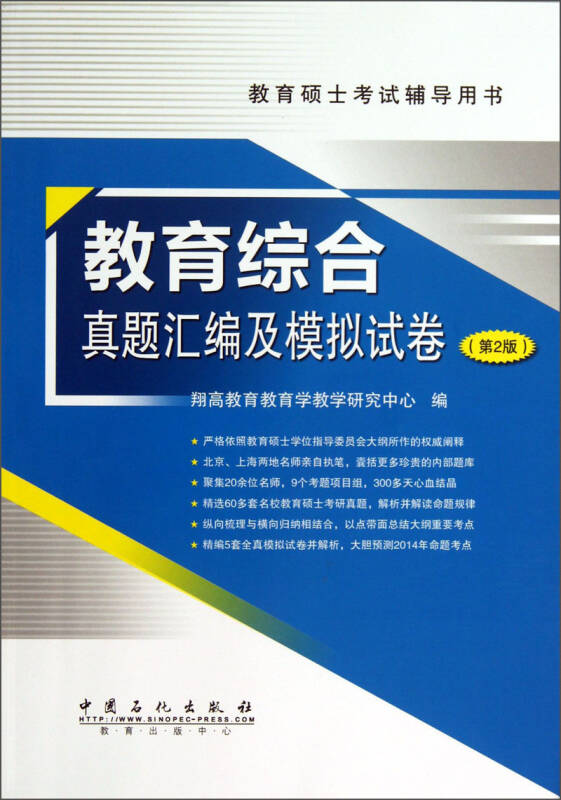 2024年澳门历史记录,前沿评估解析_冒险版80.168