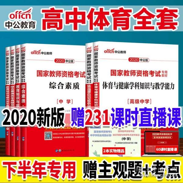 二四六天好彩(944CC)免费资料大全,实证说明解析_试用版92.52