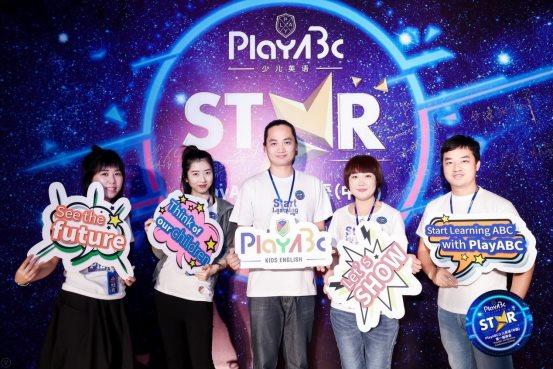 PlayABC下载，探索与应用之旅