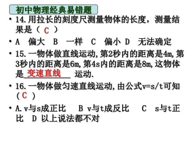 最准一肖100%最准的资料,经典解读解析_uShop18.568