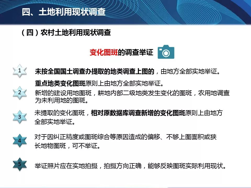 新澳最新最快资料新澳85期,详细解读落实方案_U21.325