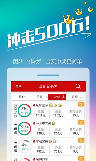 555525王中王心水高手,数据驱动执行方案_tool99.368