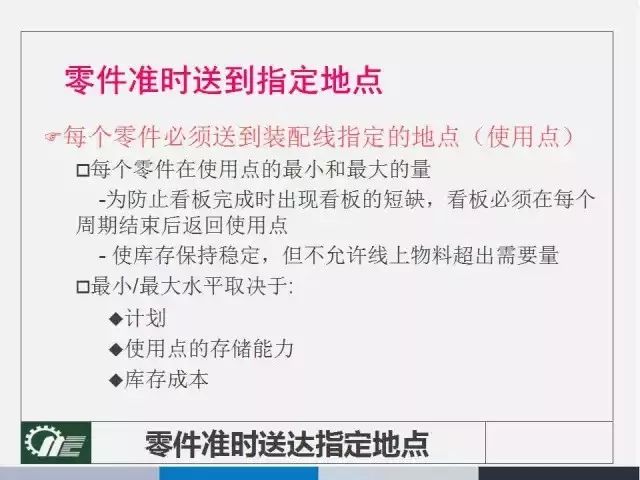 新奥码开奖结果查询,涵盖了广泛的解释落实方法_XE版87.353