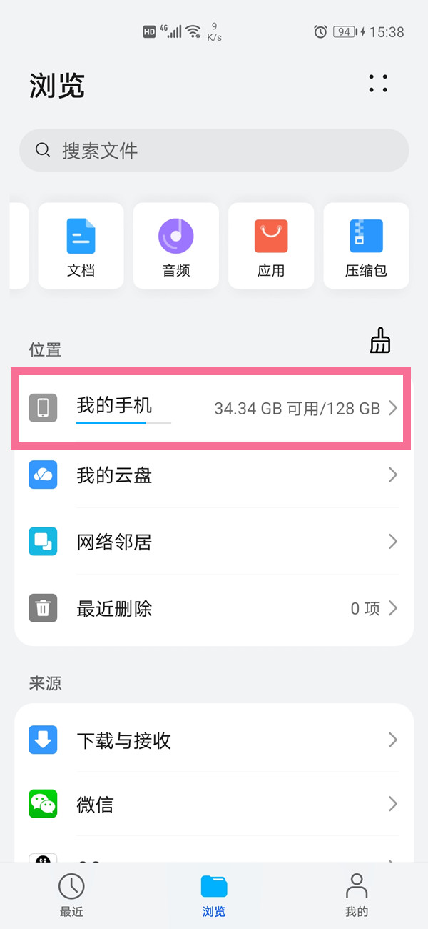 新澳门今晚开特马结果查询,动态调整策略执行_复刻款27.472