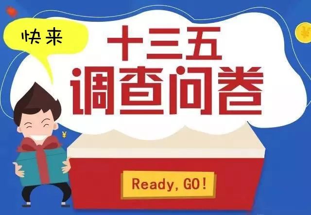 2024澳门天天开好彩大全65期,互动性执行策略评估_旗舰版38.874