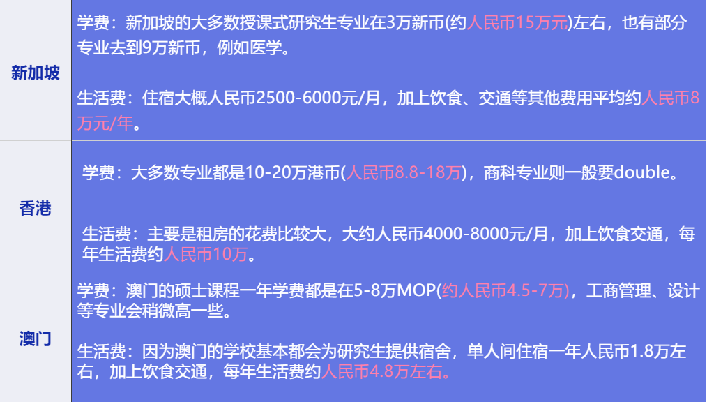 今晚澳门特马开什么,专家解析说明_娱乐版29.205