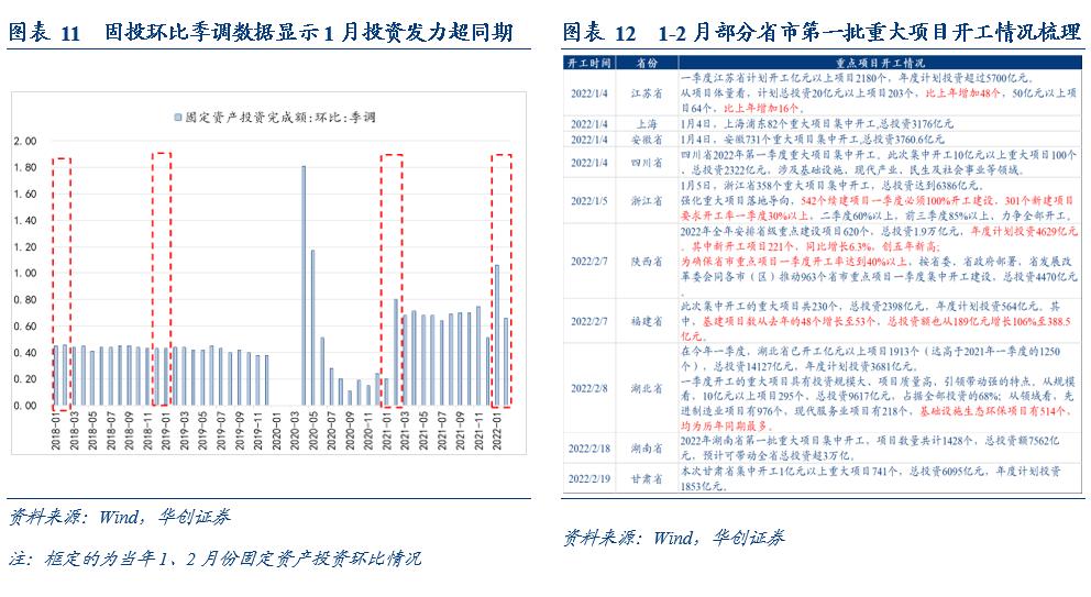 2024澳门濠江免费资料,数据资料解释定义_探索版42.437