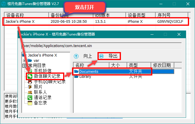 2024澳门开奖历史记录结果查询,平衡策略实施_Surface52.841